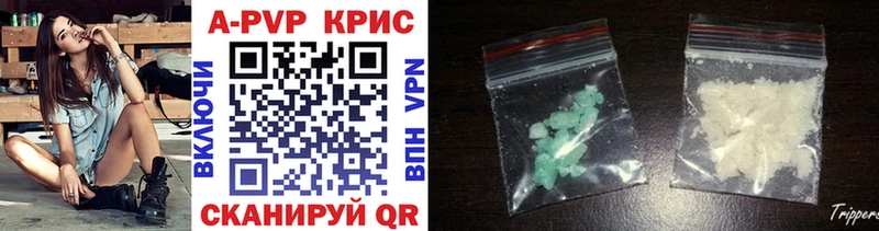 Виды наркотиков купить Карачев АМФ  Марихуана  Кокаин  Мефедрон  ГАШ  Alpha PVP 