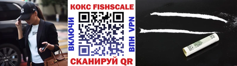 Cocaine Перу  где купить наркоту  Карачев 