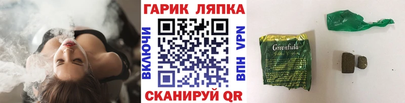сколько стоит  Карачев  Гашиш Premium 