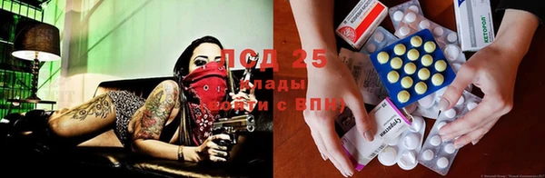 кокаин перу Алзамай