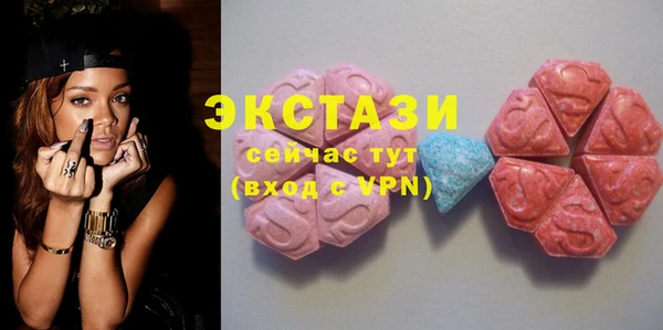 марки nbome Алексин