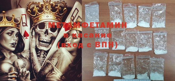 кокаин перу Алзамай