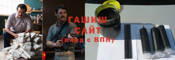 кокаин перу Алзамай