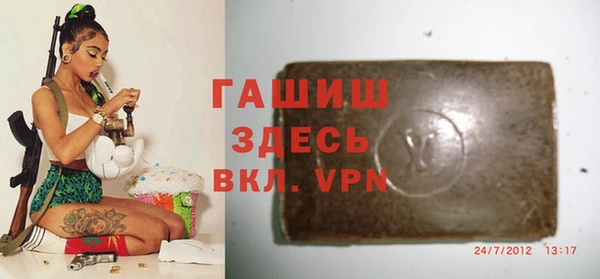 кокаин перу Алзамай