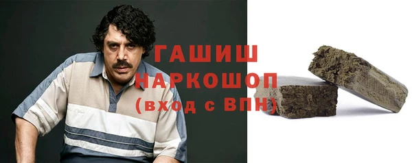 кокаин перу Алзамай