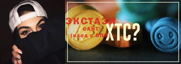 кокаин перу Алзамай