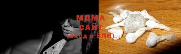 марки nbome Алексин