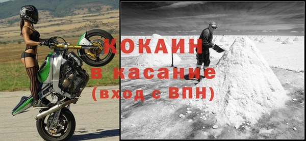 кокаин перу Алзамай