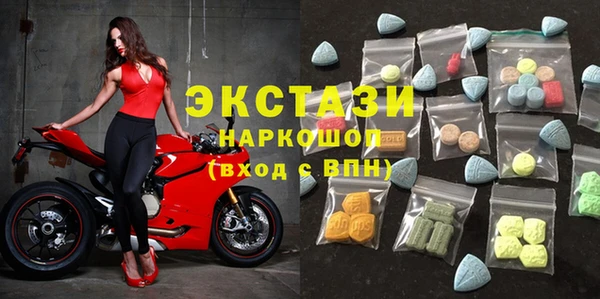 кокаин перу Алзамай