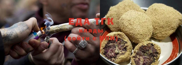 марки nbome Алексин